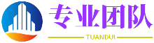 遥遥相对网
